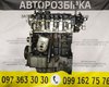 Двигун К9К808 Renault Kangoo II 1.5 dci (08-...) Delphi Euro-5