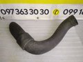 Патрубок інтеркулера 2.2 TDCI Ford Mondeo IV (07-14) 8G919C623CF