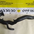 Патрубок повітряного фільтра 2.0 dci Renault Trafic / Opel Vivaro / Nissan Primastar (00-14) 8200760904