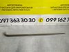 Направляюча бічних правих зсувних дверей середня VW Crafter II 2.0 tdi (16-...) 7C0843872M