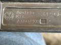 Кришка акумулятора VW Crafter II (16-...) 7C0907300