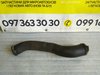 Патрубок інтеркулера 1.6 tdci Ford Focus II (04-11) / C-Max (03-10) 9M516K863GB
