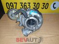Компресор наддуву (турбіна) Iveco Daily 2.3 hpi 504014911