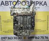 Двигун M9R782 2.0 dci Renault Trafic / Opel Vivaro / Nissan Primastar (06-14) Euro 4 п'єзо Bosch.