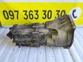 МКПП 6-ти ступ. BMW 1 E87 - 3 E46 / E90 2.0 d (98-10) 2300-7533513