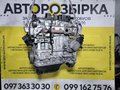 Двигун 1.6 D D4162T Volvo C30 I / S40 II / S60 II / S80 II / V40 II / V50 I / V60 I / V70 III