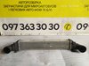 Радіатор інтеркулера Mercedes E-Class W211 (02-09) A2115001102