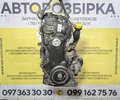 Двигун M9R780 2.0 dci Renault Trafic / Opel Vivaro / Nissan Primastar (06-14) Euro 4 п'єзо Bosch.