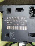 Блок управління передніх правих дверей Mercedes Vito W639 (03-14) 6398201226