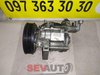 Компресор кондиціонера Dacia Duster / Logan 1.5 dci (2010-...) Z0014345C