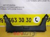 Накладка багажника Mercedes E-class W211 (2002 - 2009) a2116900641