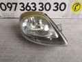 Фара передня права Renault Trafic / Opel Vivaro / Nissan Primastar (00-06) 7700311372