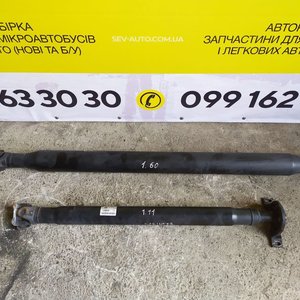 Карданний вал Mercedes Sprinter (906) / VW Crafter (2006-...) A9064102116