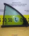 Ліве заднє скло дверей Mercedes-Benz W210 43R-001025