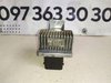 Реле свічок накалу Renault Clio IV / Kangoo / Megane / Laguna / Scenic 1.5 dci (03-..) 110678071R