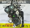 Двигун BKD 2.0 TDI VW / SEAT / Skoda / Audi A3 (2003-2011) 16-клапанний