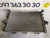 Радіатор охолодження двигуна VW T-5 1.9 tdi (03-15) 7H0121253K
