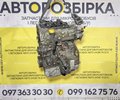 Двигун M9R786 2.0 dci Renault Trafic / Opel Vivaro / Nissan Primastar (06-14) Euro 5, Bosch.