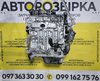Двигун 1.6 D D4162T Volvo C30 I / S40 II / S60 II / S80 II / V40 II / V50 I / V60 I / V70 III