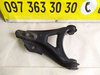 Важіль передній правий Nissan Kubistar / Renault Kangoo (97-08) 8200254166