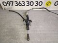 Головний циліндр зчеплення Opel Astra G, H (02-14) 90523769