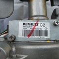 Рульова колонка Renault Megane (16-...) 488102261R