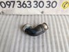 Патрубок інтеркулера 2.0 TDI VW Passat B6 / Golf V / Audi A3 8P / Skoda Octavia II (04-10) 1K0145790C