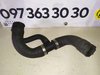 Патрубок (трійник) Opel Astra H 1.7 CDTI (04-14) S5000231