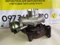 Турбіна 1.7 cdti Opel Astra H (07-10) / Astra J (09-12) / Zafira B (08-11) 8980536744