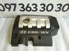 Декоративна кришка двигуна Hyundai Santa Fe 2.0 crdi 16V (00-06) 2924027101