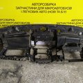 Панель приладів (торпеда) Mercedes Sprinter / VW Crafter (2006-...) A9066800006