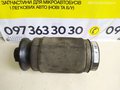 Пневмоподушка задня Mercedes ML-Class W164 / GL-Class X164 (06-12) A1643200625