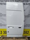 Двері задні праві розпашні високі Ford Connect (02-13) 2T14V40026CG