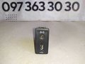 Разъем фишка AUX-USB VW Crafter ІІ (16-...) 5G0035222E