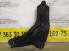 Важіль передній правий Renault Trafic / Opel Vivaro / Nissan Primastar (00-14) 8200565079