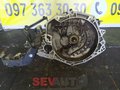 МКПП Opel Astra / Combo 1.7 d 90400197