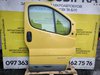 Двері передні праві пасажирські Renault Trafic / Opel Vivaro / Nissan Primastar (00-14) 7751472215