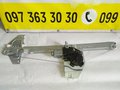 Склопідйомник електричний лівий Citroen Berlingo / Peugeot Partner (2008 - ...) 402103K