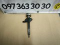 Форсунка Mazda 6 2.0 CiTD (02-08) 13H50B - Denso