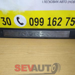 Накладка на поріг передня ліва SSangYong Kyron 7726009000