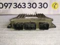 Блок ЕБУ (комп'ютер) 1.5 dci Renault Kangoo (97-07) 8200513076