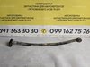 Ресора задня VW Crafter II 2.0 tdi (16-...) 2N0511151A