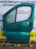 Двері передні ліві (водійські голі) Renault Trafic (Vivaro / Primastar) (00-14) 7751472214