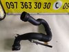 Патрубок інтеркулера Renault Trafic / Opel Vivaro / Nissan Primastar 2.0 dci (2000 - 2014) 8200470985
