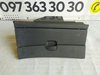 Бардачок пасажирський Nissan Qashqai J10 (06-13) 68520JD900