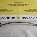 Ресора задня VW Crafter II 2.0 tdi (16-...) 2N0511151A