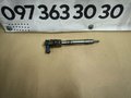 Форсунка 1.6 Multijet Fiat Doblo (09-...) 0445B761XF