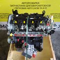Новий двигун M9T 2.3 DCI Renault Master - Opel Movano - Nissan NV400 (14-...) Bi-turbo, Siemens.