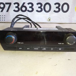 Блок керування пічкою Ssang Yong Kyron / Actyon (05-15) 6870009070