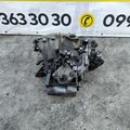 МКПП 5-ст. 2.0 hdi - jtd Fiat Scudo / Citroen Jumpy / Peugeot Expert (95-06) 20LM26